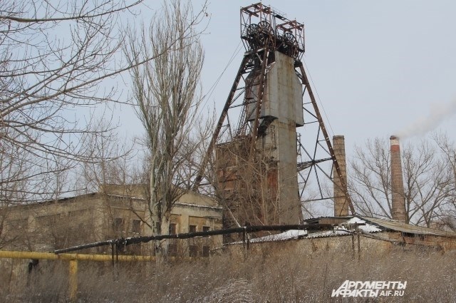 Состояние шахтерской отрасли в Ростовской области