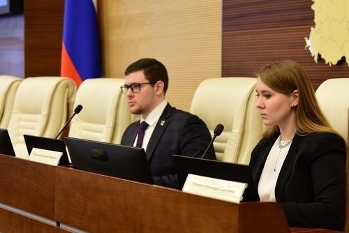 Закон о губернаторских стипендиях Пермского края 2024